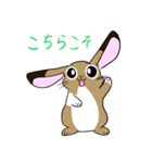 徳江さんちのミルティーちゃん（個別スタンプ：18）