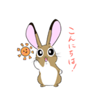 徳江さんちのミルティーちゃん（個別スタンプ：20）