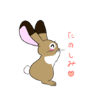 徳江さんちのミルティーちゃん（個別スタンプ：24）