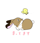 徳江さんちのミルティーちゃん（個別スタンプ：33）