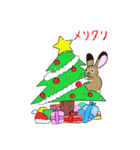 徳江さんちのミルティーちゃん（個別スタンプ：34）