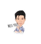 Na Jued（個別スタンプ：6）