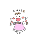 ふわった（個別スタンプ：1）