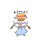 ふわった（個別スタンプ：2）