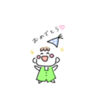 ふわった（個別スタンプ：4）
