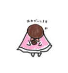 ふわった（個別スタンプ：5）
