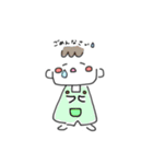 ふわった（個別スタンプ：9）