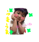 Jewel of a treasure.（個別スタンプ：2）