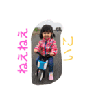 Jewel of a treasure.（個別スタンプ：4）