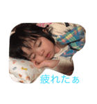 Jewel of a treasure.（個別スタンプ：5）