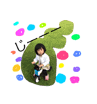 Jewel of a treasure.（個別スタンプ：6）