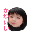 Jewel of a treasure.（個別スタンプ：9）