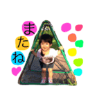 Jewel of a treasure.（個別スタンプ：11）