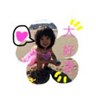 Jewel of a treasure.（個別スタンプ：12）