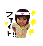 Jewel of a treasure.（個別スタンプ：13）