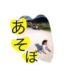 Jewel of a treasure.（個別スタンプ：14）