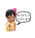 Jewel of a treasure.（個別スタンプ：16）