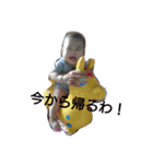 rikuta-n（個別スタンプ：3）