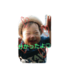 rikuta-n（個別スタンプ：5）