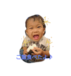 rikuta-n（個別スタンプ：8）