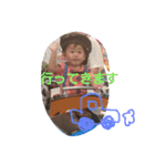 rikuta-n（個別スタンプ：9）