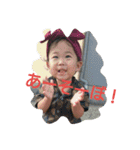 rikuta-n（個別スタンプ：16）
