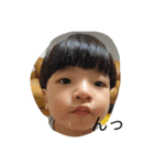 tatsukichi（個別スタンプ：1）
