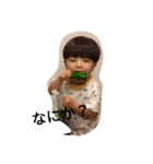 tatsukichi（個別スタンプ：6）