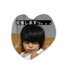 tatsukichi（個別スタンプ：8）