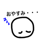 シンプルあいさつらくがき（個別スタンプ：8）