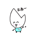 リジェっぴー（個別スタンプ：2）