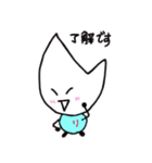 リジェっぴー（個別スタンプ：4）