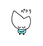 リジェっぴー（個別スタンプ：6）