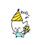 リジェっぴー（個別スタンプ：9）