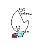 リジェっぴー（個別スタンプ：10）