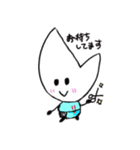 リジェっぴー（個別スタンプ：11）