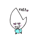 リジェっぴー（個別スタンプ：12）
