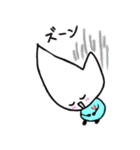 リジェっぴー（個別スタンプ：13）