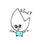 リジェっぴー（個別スタンプ：16）