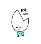 リジェっぴー（個別スタンプ：17）