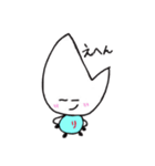 リジェっぴー（個別スタンプ：20）
