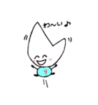 リジェっぴー（個別スタンプ：23）