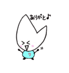 リジェっぴー（個別スタンプ：27）