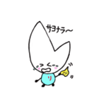 リジェっぴー（個別スタンプ：29）