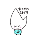 リジェっぴー（個別スタンプ：31）