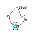 リジェっぴー（個別スタンプ：33）