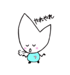 リジェっぴー（個別スタンプ：37）
