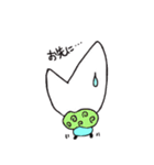 リジェっぴー（個別スタンプ：38）