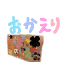 えぶりでぃ まふ（個別スタンプ：30）