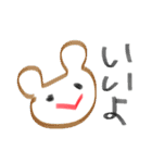 ハートさんとそのともだち〜日常に使う言葉（個別スタンプ：6）